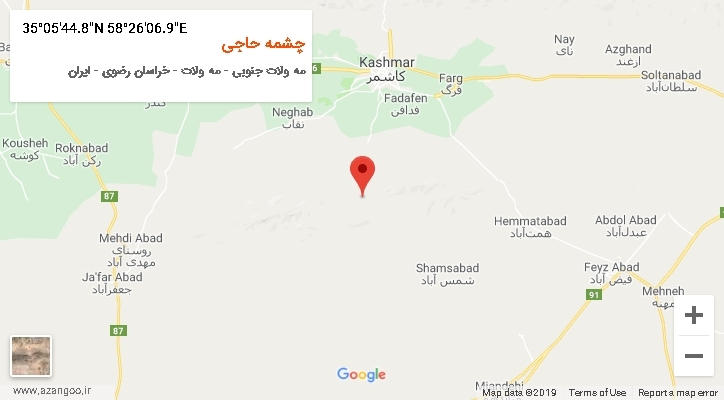 روستای چشمه حاجی بر روی نقشه