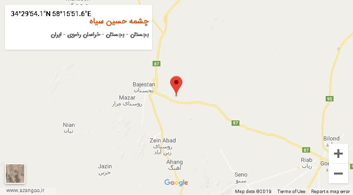 روستای چشمه حسین سیاه بر روی نقشه