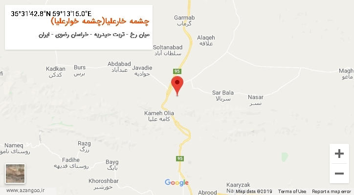 روستای چشمه خارعلیا(چشمه خوارعلیا) بر روی نقشه