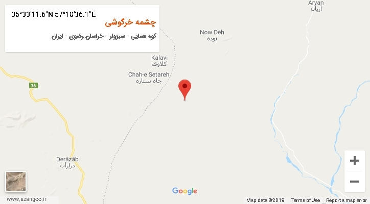 روستای چشمه خرگوشی بر روی نقشه