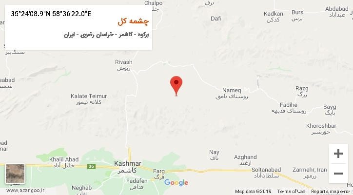روستای چشمه کل بر روی نقشه
