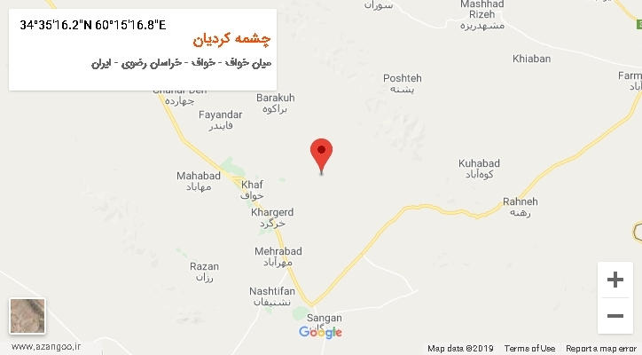 روستای چشمه کردیان بر روی نقشه
