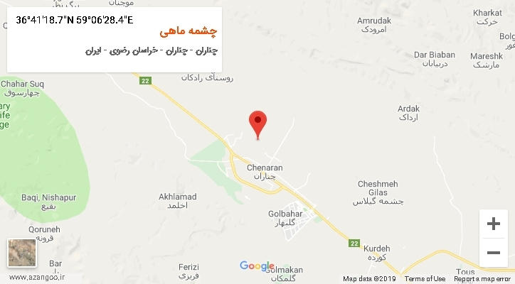 روستای چشمه ماهی بر روی نقشه