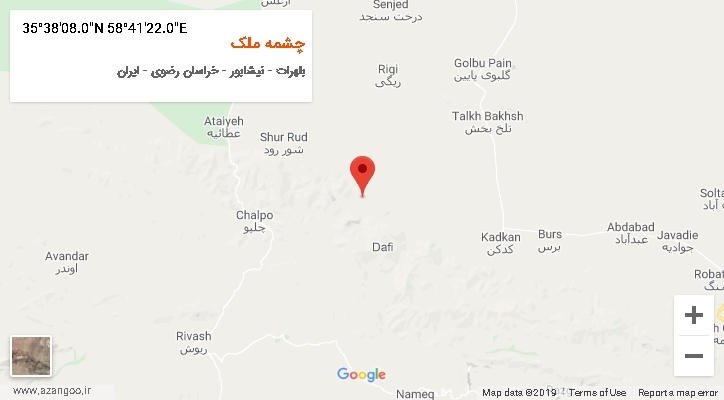 روستای چشمه ملک بر روی نقشه