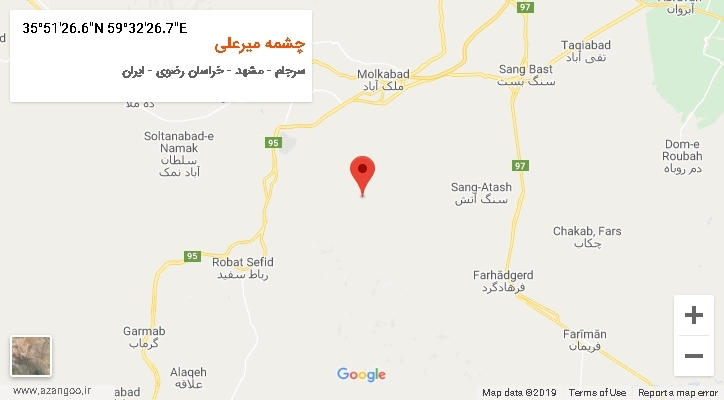 روستای چشمه میرعلی بر روی نقشه