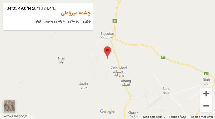 روستای چشمه میرزاعلی بر روی نقشه