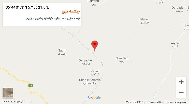 روستای چشمه نیرو بر روی نقشه