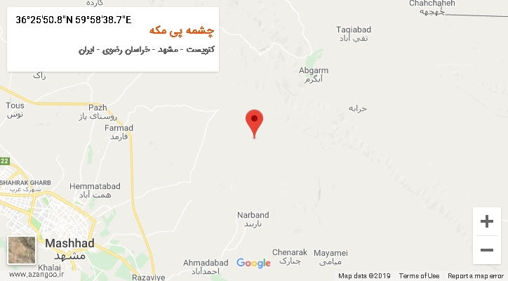 روستای چشمه پی مکه بر روی نقشه