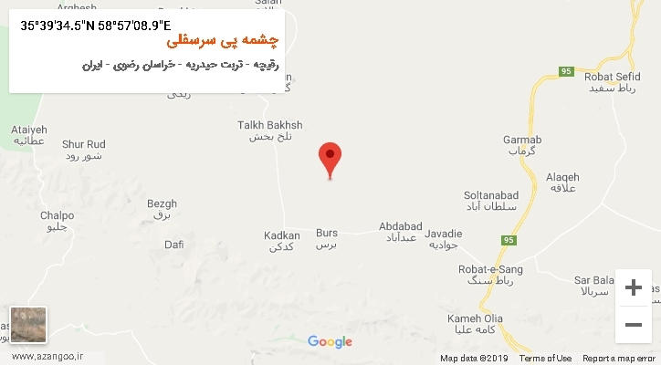 روستای چشمه پی سرسفلی بر روی نقشه