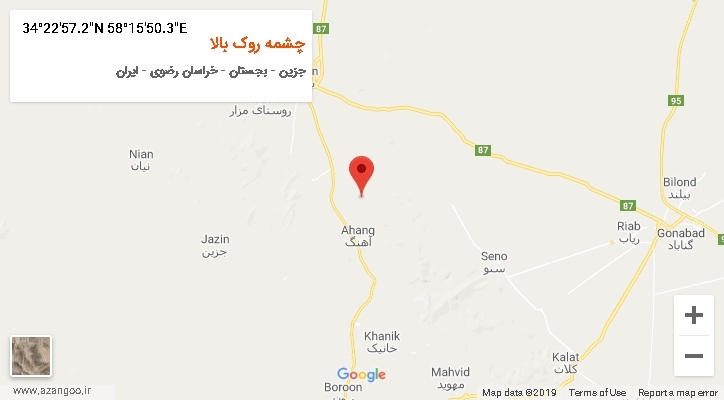 روستای چشمه روک بالا بر روی نقشه