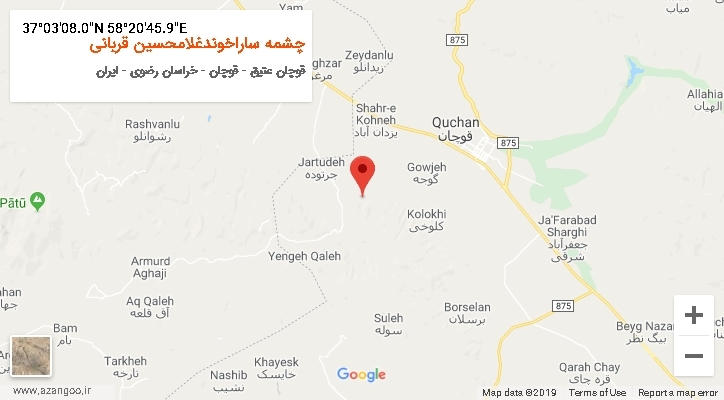 روستای چشمه ساراخوندغلامحسین قربانی بر روی نقشه