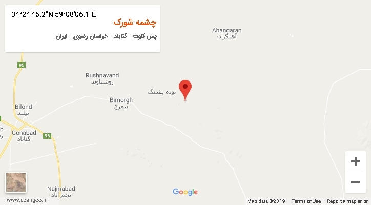 روستای چشمه شورک بر روی نقشه