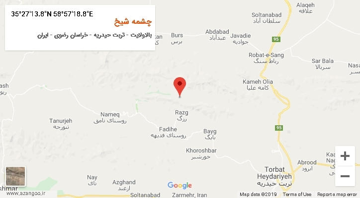 روستای چشمه شیخ بر روی نقشه