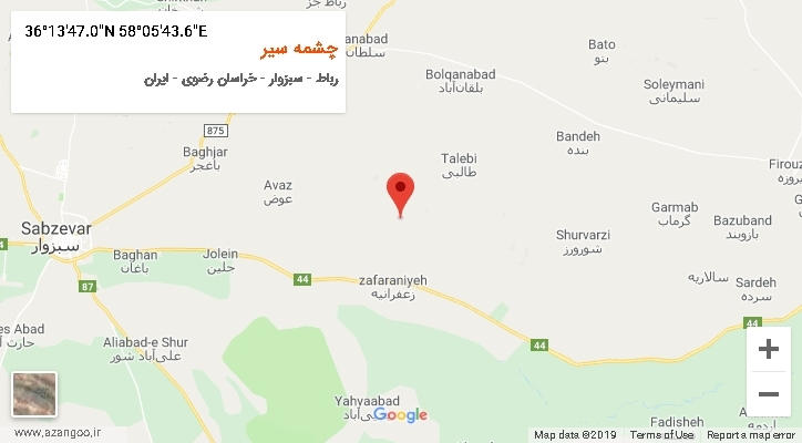 روستای چشمه سیر بر روی نقشه