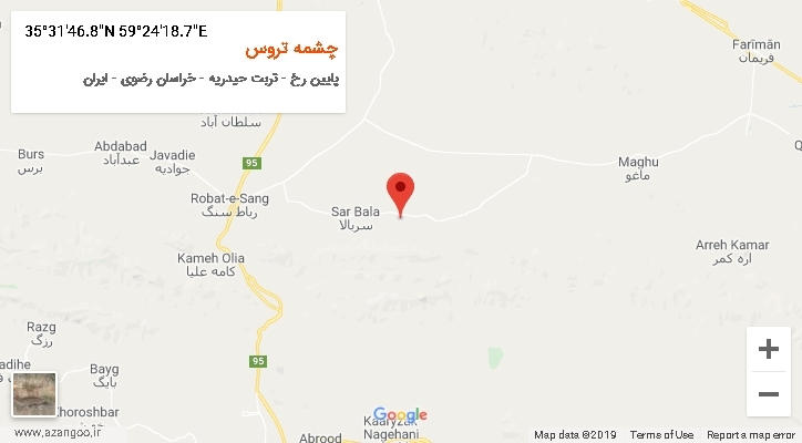 روستای چشمه تروس بر روی نقشه