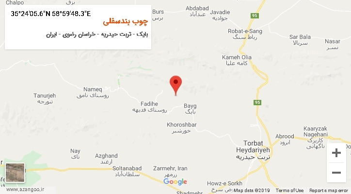 روستای چوب بندسفلی بر روی نقشه