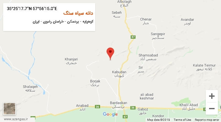 روستای دانه سیاه سنگ بر روی نقشه