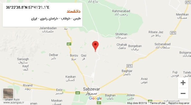 روستای دانشمند بر روی نقشه
