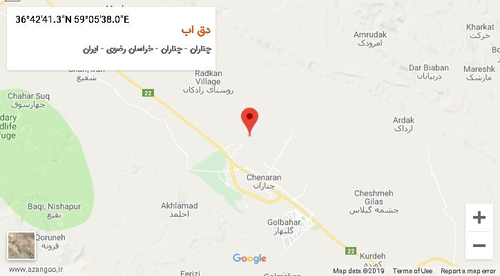 روستای دق اب بر روی نقشه