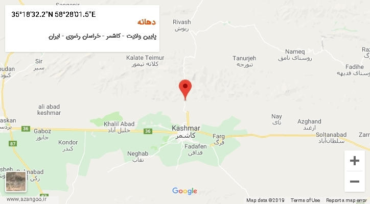 روستای دهانه بر روی نقشه