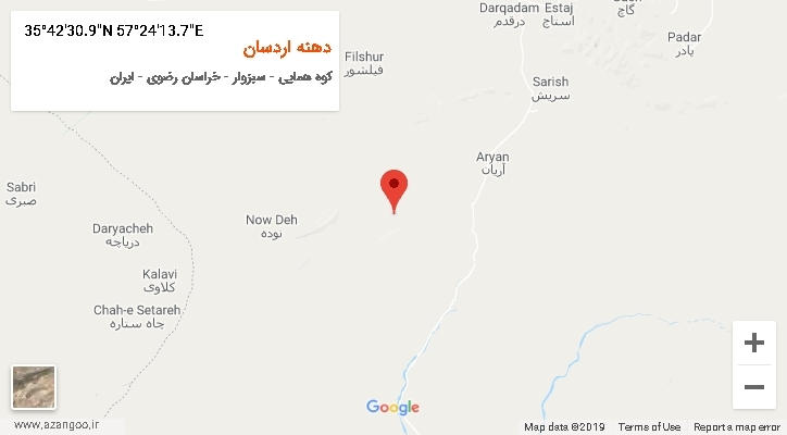 روستای دهنه اردسان بر روی نقشه