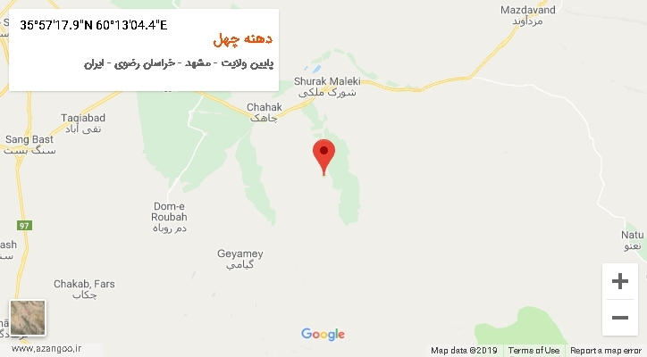 روستای دهنه چهل بر روی نقشه
