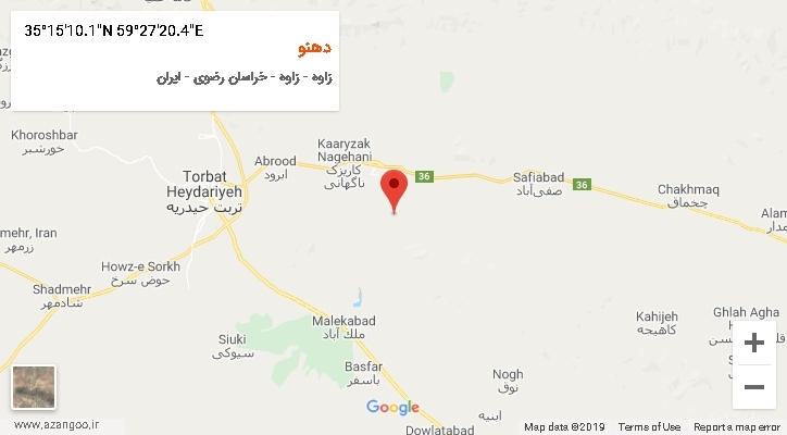 روستای دهنو بر روی نقشه