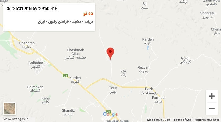 روستای ده نو بر روی نقشه