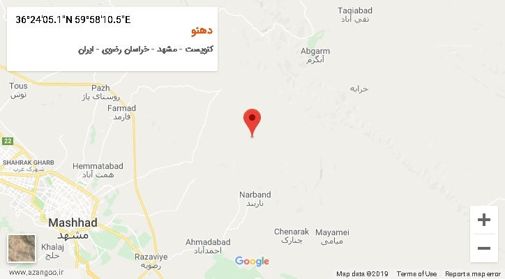 روستای دهنو بر روی نقشه