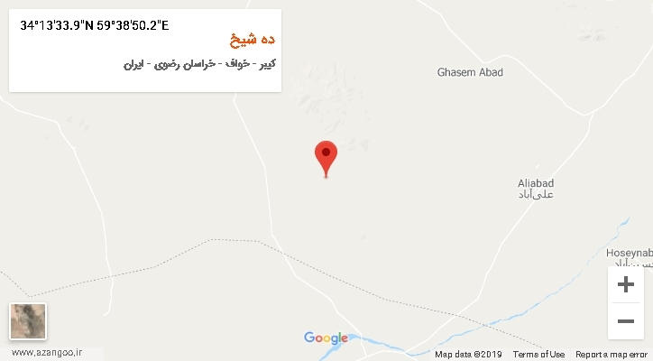 روستای ده شیخ بر روی نقشه