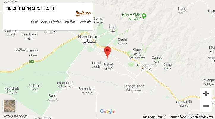 روستای ده شیخ بر روی نقشه