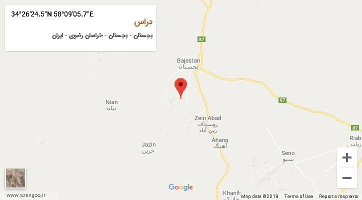 روستای دراس بر روی نقشه