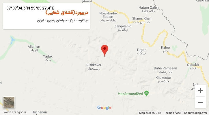 روستای دربیورد(قشلاق شفایی) بر روی نقشه