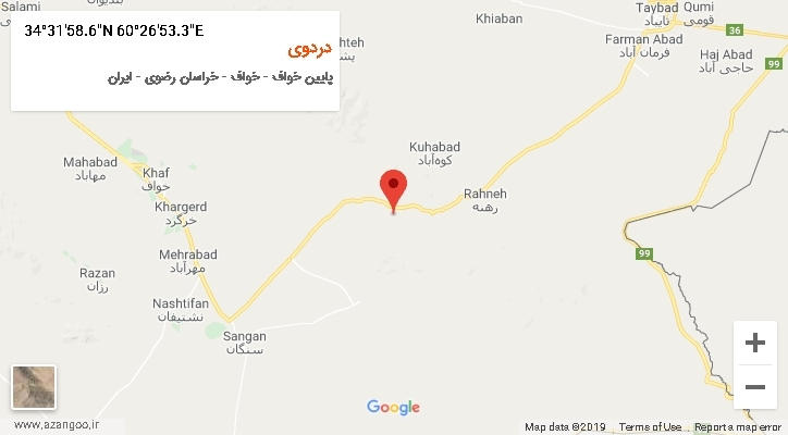 روستای دردوی بر روی نقشه