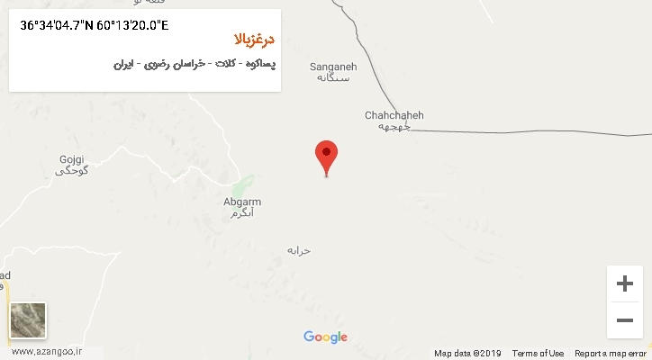 روستای درغزبالا بر روی نقشه