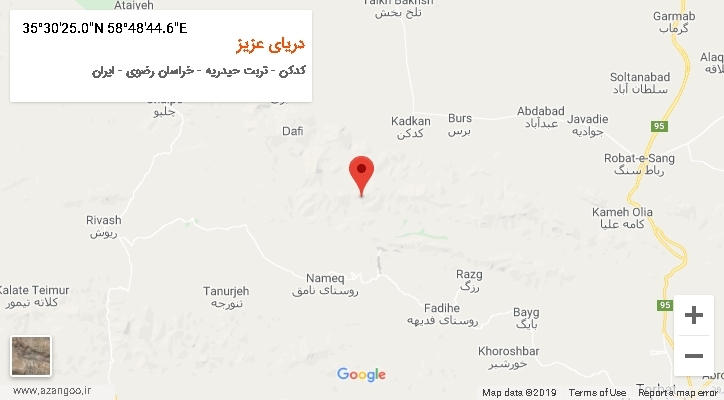 روستای دریای عزیز بر روی نقشه