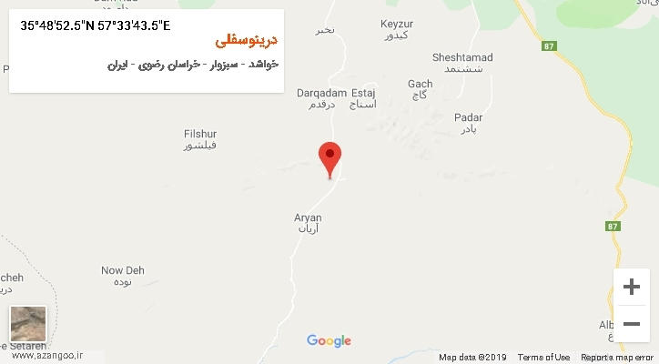 روستای درینوسفلی بر روی نقشه