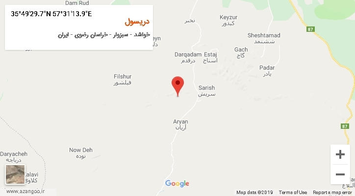 روستای دریسول بر روی نقشه