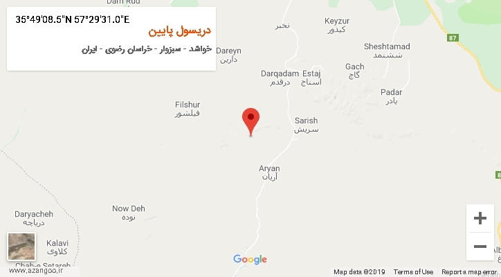 روستای دریسول پایین بر روی نقشه