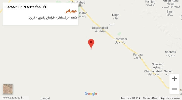 روستای دوبرادر بر روی نقشه