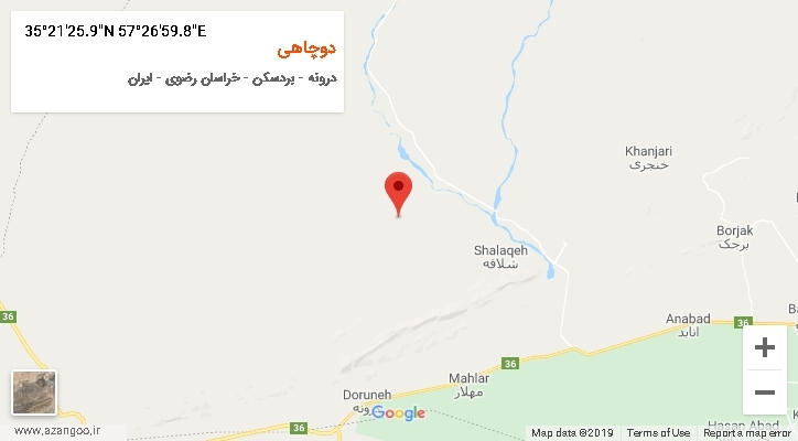 روستای دوچاهی بر روی نقشه