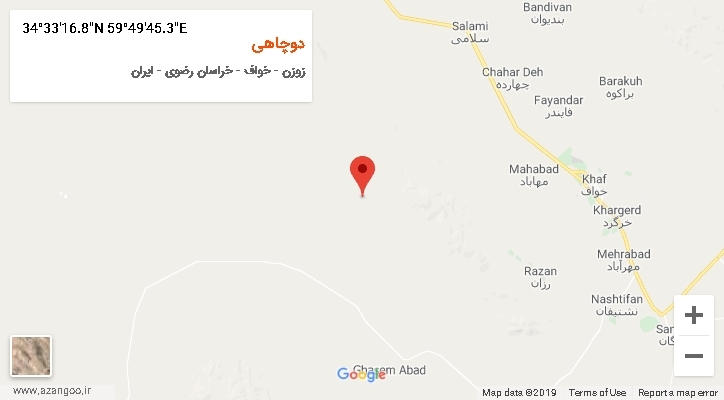 روستای دوچاهی بر روی نقشه