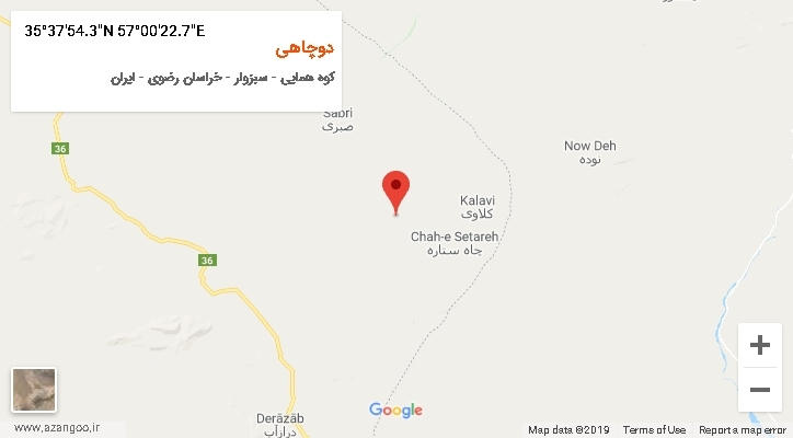روستای دوچاهی بر روی نقشه