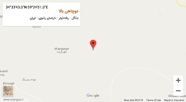 روستای دوچاهی بالا بر روی نقشه