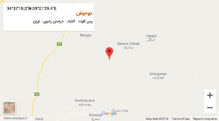 روستای دوحوض بر روی نقشه