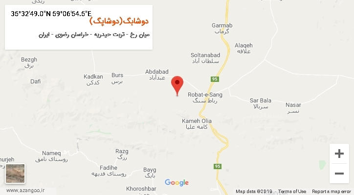 روستای دوشابگ(دوشاپگ) بر روی نقشه