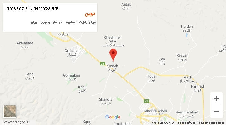 روستای دوین بر روی نقشه