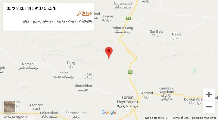 روستای دوزخ تر بر روی نقشه