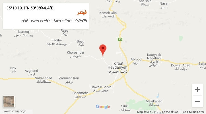 روستای فهندر بر روی نقشه