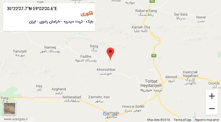 روستای فکوری بر روی نقشه
